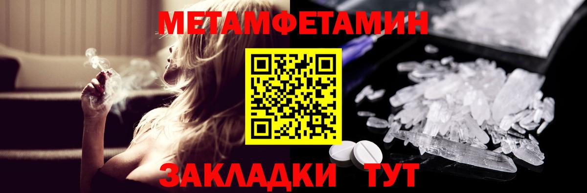 АМФ Premium Елабуга