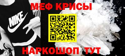 соль курить ск Балаково