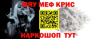соль курить ск Балаково