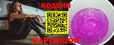 героин Бугуруслан