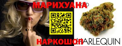 соль курить ск Балаково