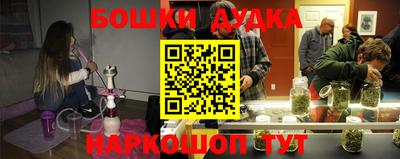 соль курить ск Балаково
