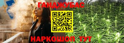 шишки Балашиха